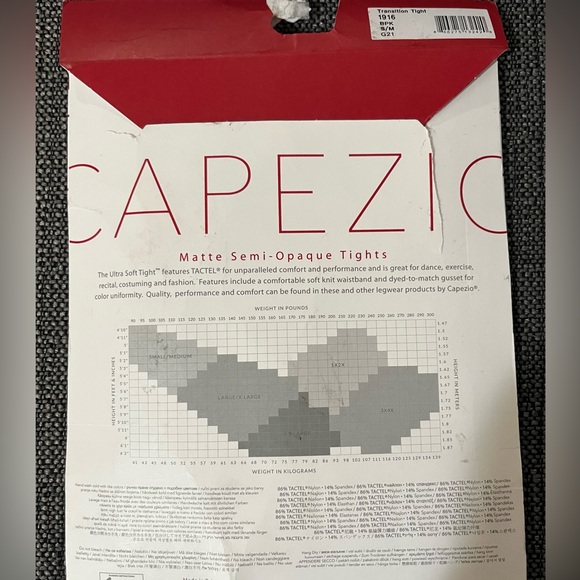 Girls Capezio Transition Tight 1916 - Picture 4 of 4